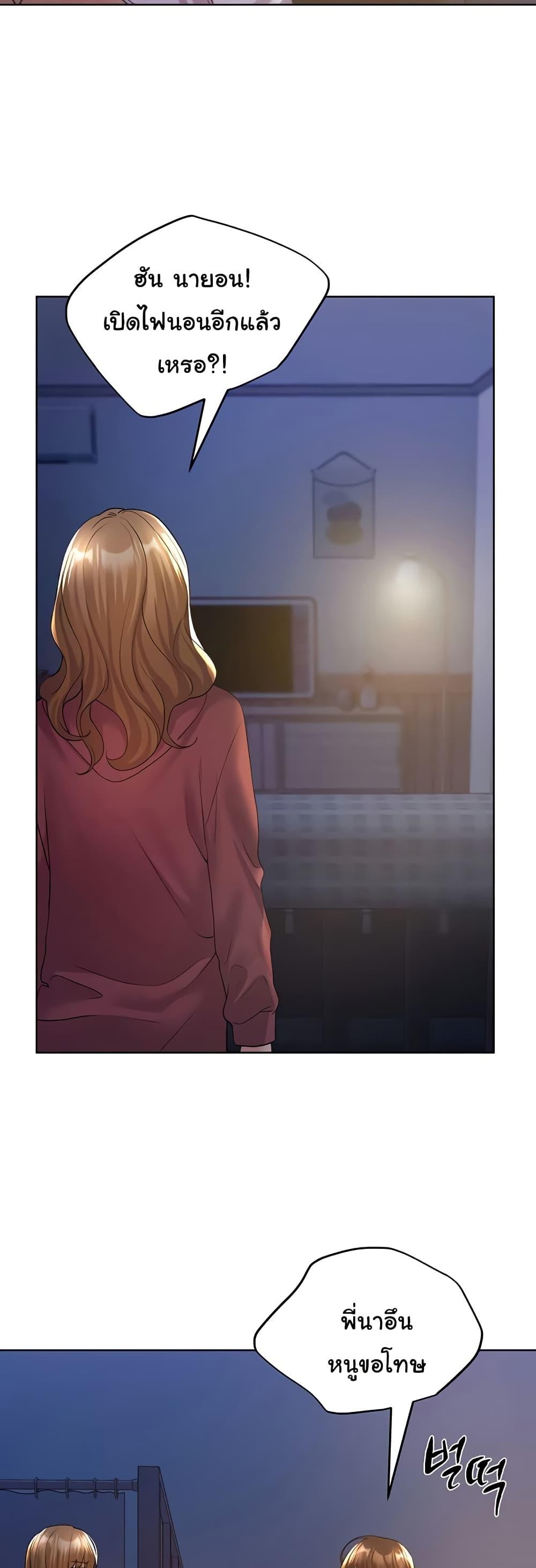 Doujin-Lc- อ่าน โดจิน มังฮวา เกาหลี ญี่ปุ่น จีน แปลไทย My Illustrator ตอนที่ 1 2 3 4 5 6 7 8 9 10 11 12 13 14 ฟรี ไม่มีโฆษณา อ่าน โดจิน Manhwa เกาหลี ญี่ปุ่น จีน เรามีครบ คัดมาให้เน้นๆ โดจิน 18+ รับประกันความฟินโดย  Doujin Lc