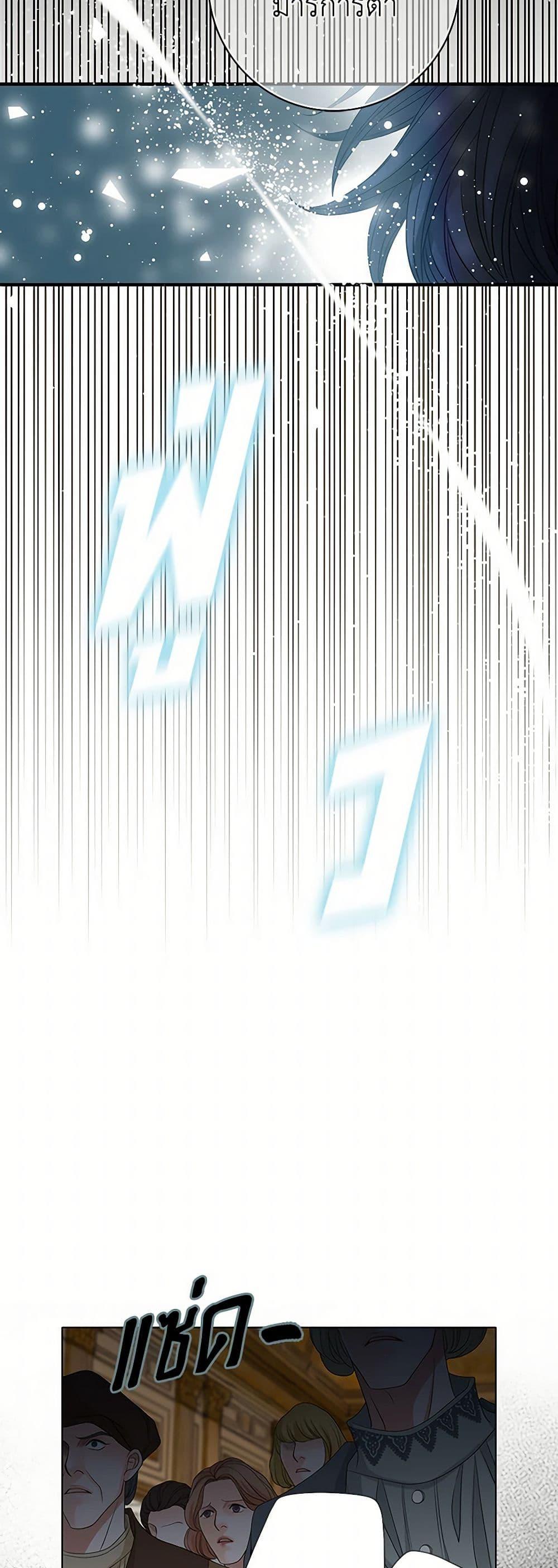 Manga-lc-com อ่านมังงะ อ่านการ์ตูน ออนไลน์ ฟรี The Eighth Bride ตอนที่ 1 2 3 4 5 6 7 8 9 10 11 12 13 14 ฟรี ไม่มีโฆษณา Manga-lc - อ่าน มังงะ อ่าน การ์ตูน ออนไลน์ อ่านมังงะ ฟรี