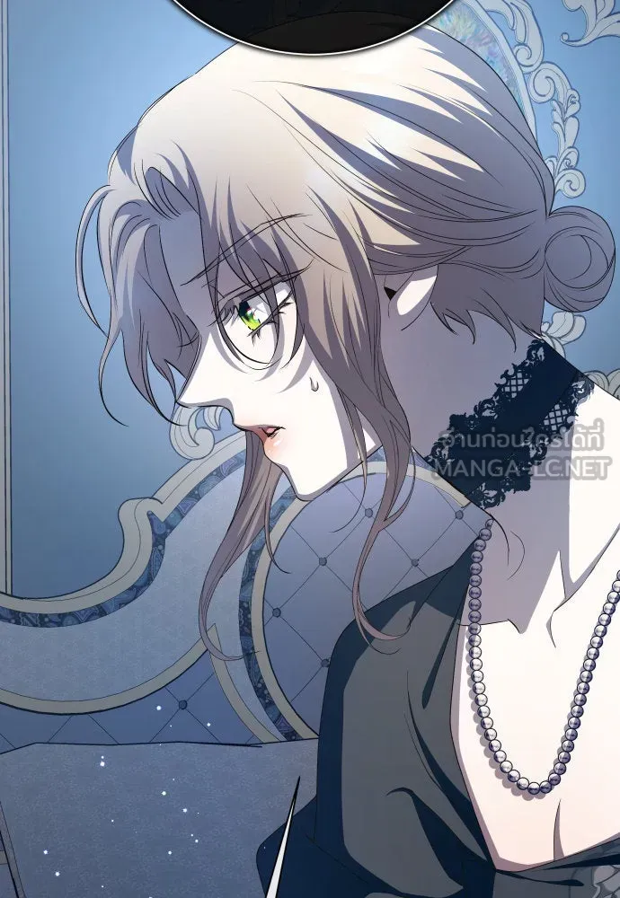 ชิงชีวิตพลิกลิขิตชะตา ตอนที่ 184. อิคารอส(5) รูปที่ 111