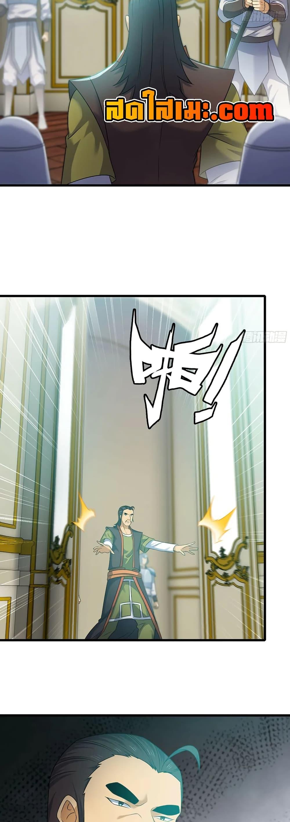 Manga-lc-com อ่านมังงะ อ่านการ์ตูน ออนไลน์ ฟรี My Wife is a Demon Queen ตอนที่ 1 2 3 4 5 6 7 8 9 10 11 12 13 14 ฟรี ไม่มีโฆษณา Manga-lc - อ่าน มังงะ อ่าน การ์ตูน ออนไลน์ อ่านมังงะ ฟรี