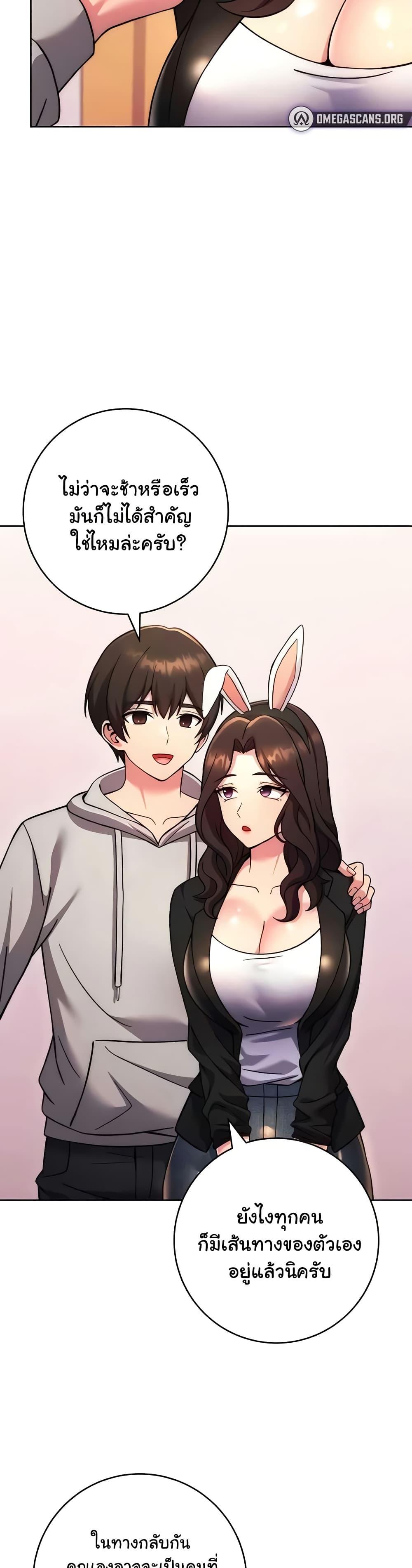 Doujin-Lc- อ่าน โดจิน มังฮวา เกาหลี ญี่ปุ่น จีน แปลไทย Love Choice ตอนที่ 1 2 3 4 5 6 7 8 9 10 11 12 13 14 ฟรี ไม่มีโฆษณา อ่าน โดจิน Manhwa เกาหลี ญี่ปุ่น จีน เรามีครบ คัดมาให้เน้นๆ โดจิน 18+ รับประกันความฟินโดย  Doujin Lc