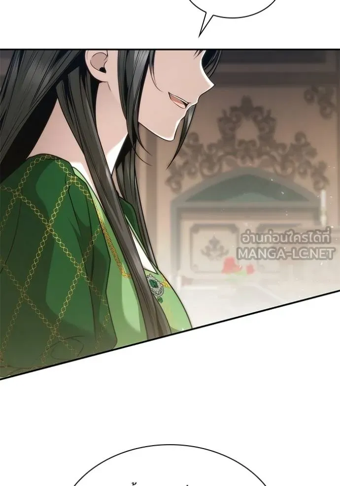 ชาตินี้น้องขอเป็น ตอนที่ 145 รูปที่ 66