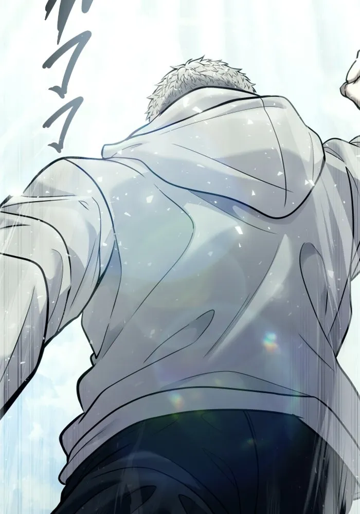 อูเร็ค มาซิโน่ ตอนที่ 32 การทดสอบบทใหม่ 4 รูปที่ 148