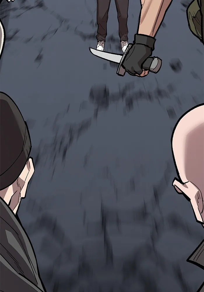 ยอดคนเลเวลทะลุ ตอนที่ 61 รวมตัว รูปที่ 146