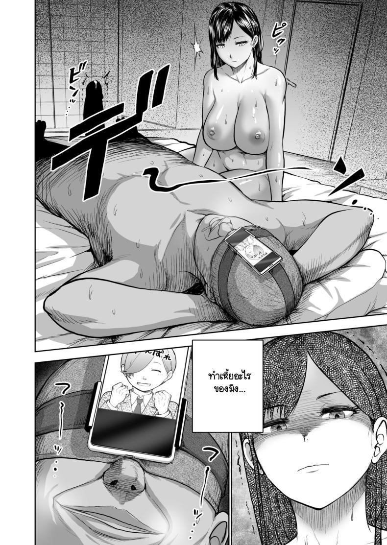 Doujin-Lc- อ่าน โดจิน มังฮวา เกาหลี ญี่ปุ่น จีน แปลไทย รอยยิ้มเปิดปิดสีหน้าไร้อารมณ์ [Studio TAGATA (Yontarou)] Muhyoujou Kanojo no Egao Switch ตอนที่ 1 2 3 4 5 6 7 8 9 10 11 12 13 14 ฟรี ไม่มีโฆษณา อ่าน โดจิน Manhwa เกาหลี ญี่ปุ่น จีน เรามีครบ คัดมาให้เน้นๆ โดจิน 18+ รับประกันความฟินโดย  Doujin Lc