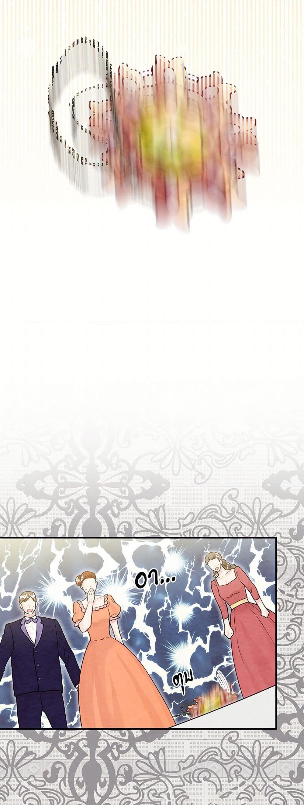 Manga-lc-com อ่านมังงะ อ่านการ์ตูน ออนไลน์ ฟรี Iris – The Lady and Her Smartphone ตอนที่ 1 2 3 4 5 6 7 8 9 10 11 12 13 14 ฟรี ไม่มีโฆษณา Manga-lc - อ่าน มังงะ อ่าน การ์ตูน ออนไลน์ อ่านมังงะ ฟรี