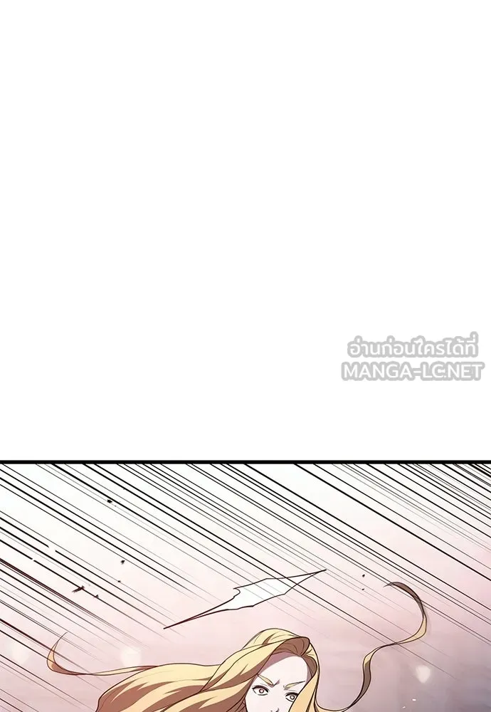 นักล่าฆ่าเพื่อรอด ตอนที่ 4 รูปที่ 156
