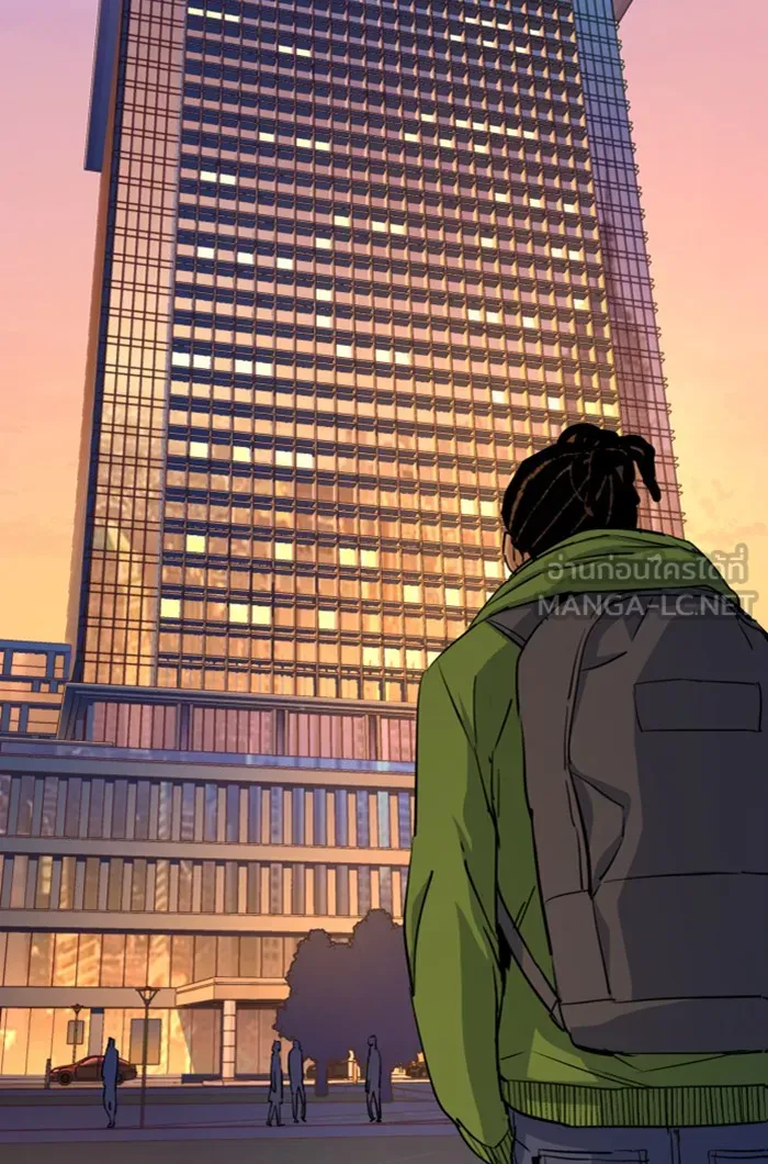 พี่ชายสายบอดี้การ์ด ตอนที่ 76 รูปที่ 78