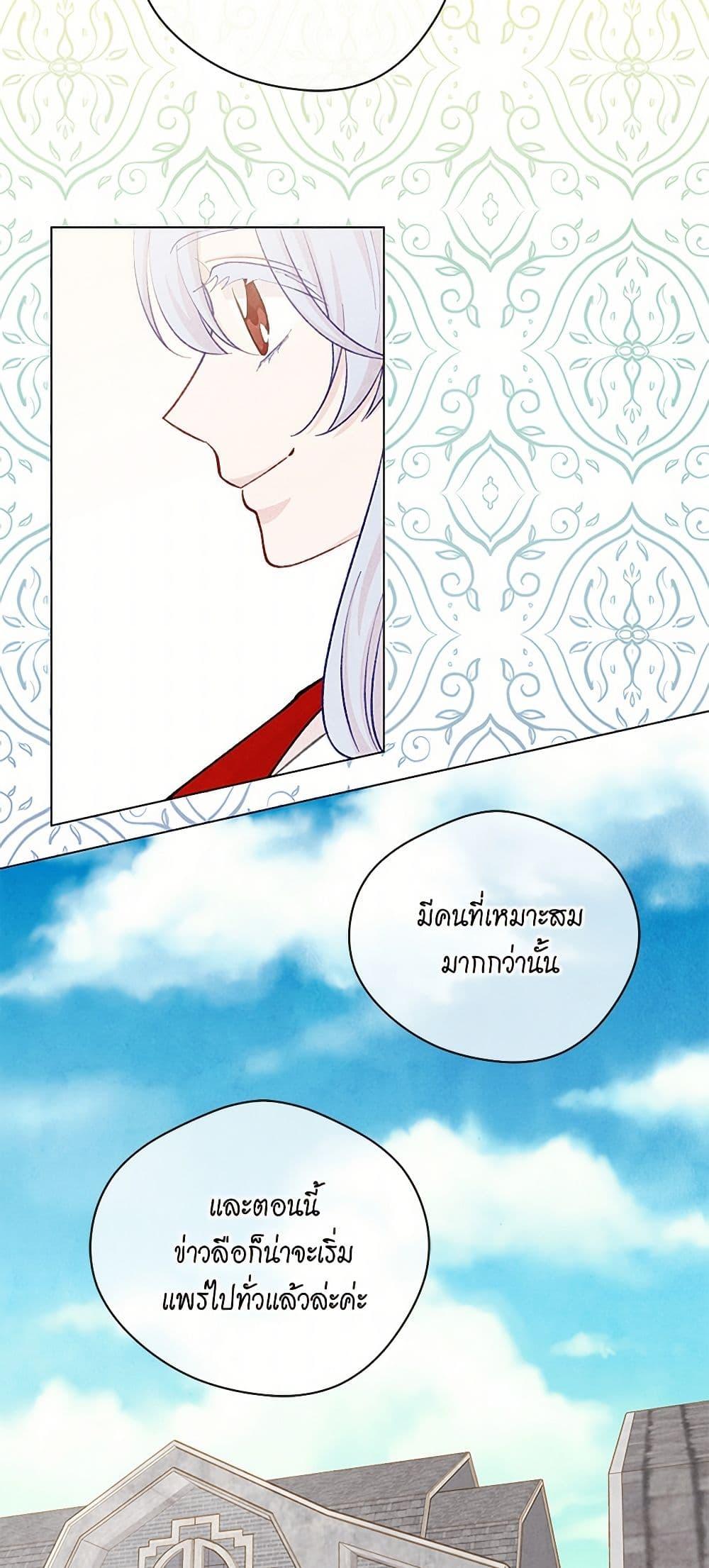Manga-lc-com อ่านมังงะ อ่านการ์ตูน ออนไลน์ ฟรี Iris – The Lady and Her Smartphone ตอนที่ 1 2 3 4 5 6 7 8 9 10 11 12 13 14 ฟรี ไม่มีโฆษณา Manga-lc - อ่าน มังงะ อ่าน การ์ตูน ออนไลน์ อ่านมังงะ ฟรี