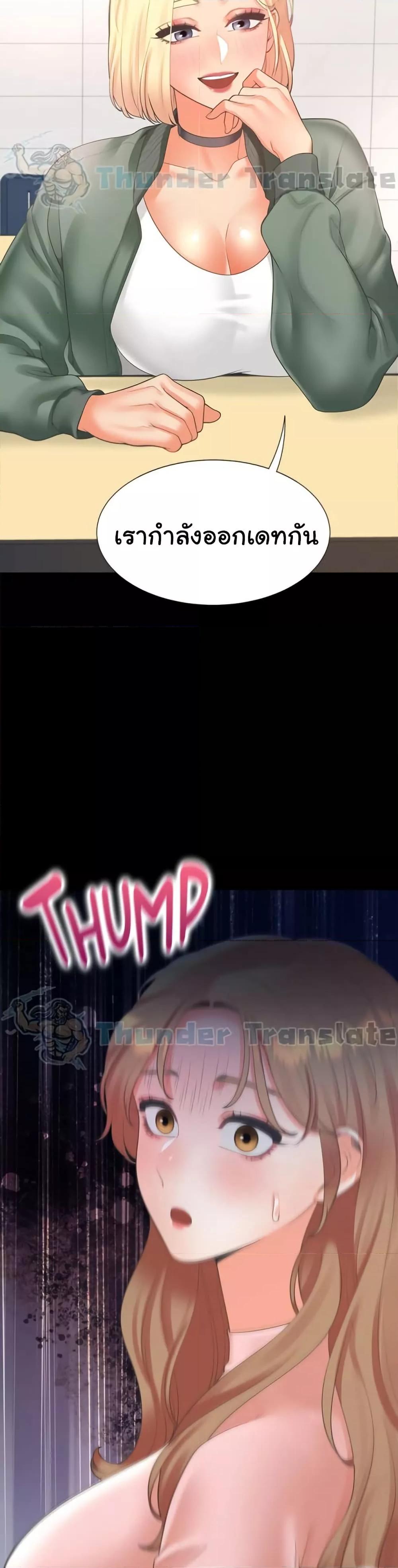 Doujin-Lc- อ่าน โดจิน มังฮวา เกาหลี ญี่ปุ่น จีน แปลไทย Bunk Beds ตอนที่ 1 2 3 4 5 6 7 8 9 10 11 12 13 14 ฟรี ไม่มีโฆษณา อ่าน โดจิน Manhwa เกาหลี ญี่ปุ่น จีน เรามีครบ คัดมาให้เน้นๆ โดจิน 18+ รับประกันความฟินโดย  Doujin Lc