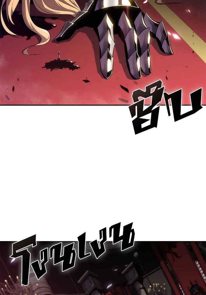 ผู้เล่นหน้าใหม่เลเวลแมกซ์ ตอนที่ 22 เจ้าของพระระเบียงที่เสื่อมโทรม รูปที่ 163