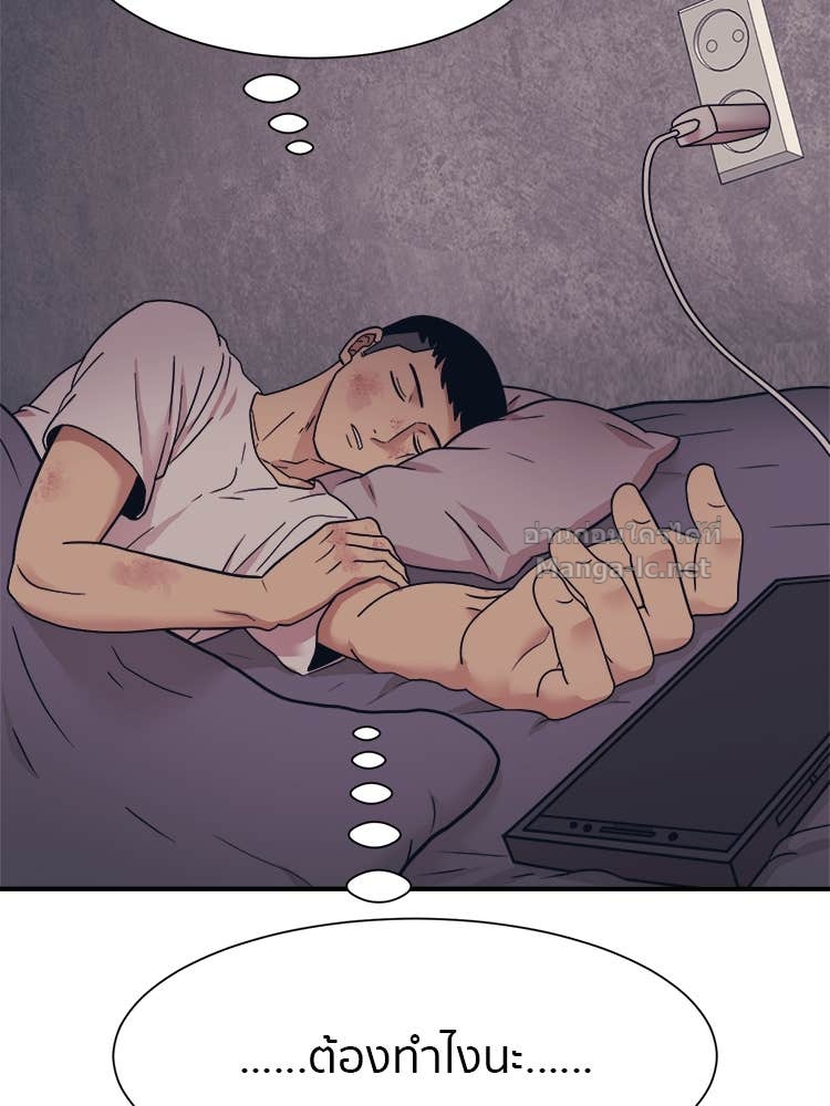 Doujin-Lc- อ่าน โดจิน มังฮวา เกาหลี ญี่ปุ่น จีน แปลไทย โคตรแกร่ง ตอนที่ 1 2 3 4 5 6 7 8 9 10 11 12 13 14 ฟรี ไม่มีโฆษณา อ่าน โดจิน Manhwa เกาหลี ญี่ปุ่น จีน เรามีครบ คัดมาให้เน้นๆ โดจิน 18+ รับประกันความฟินโดย Doujin Lc