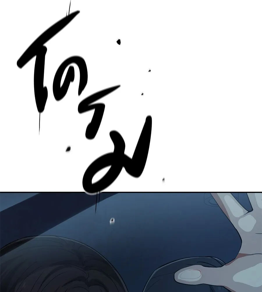 คอลเซ็นเตอร์เปลี่ยนชีวิต ตอนที่ 47 จุดเดือด รูปที่ 22