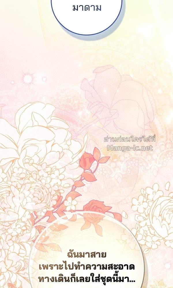 Doujin-Lc- อ่าน โดจิน มังฮวา เกาหลี ญี่ปุ่น จีน แปลไทย นางเอกนอกบท ตอนที่ 1 2 3 4 5 6 7 8 9 10 11 12 13 14 ฟรี ไม่มีโฆษณา อ่าน โดจิน Manhwa เกาหลี ญี่ปุ่น จีน เรามีครบ คัดมาให้เน้นๆ โดจิน 18+ รับประกันความฟินโดย Doujin Lc
