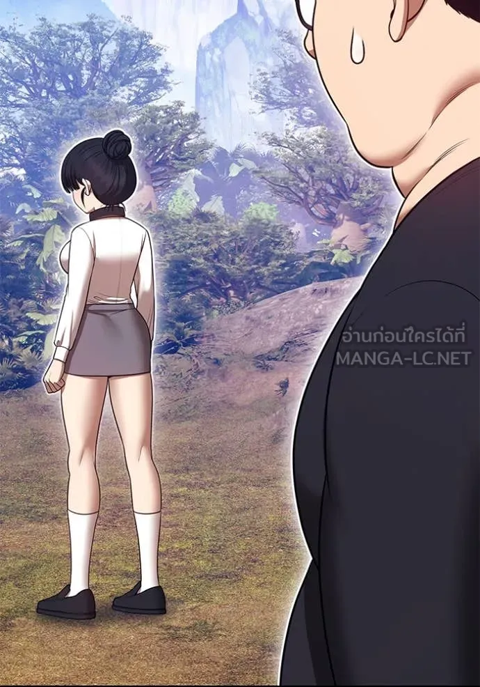 +99 ท่อนไม้ ตอนที่ 77 รูปที่ 470