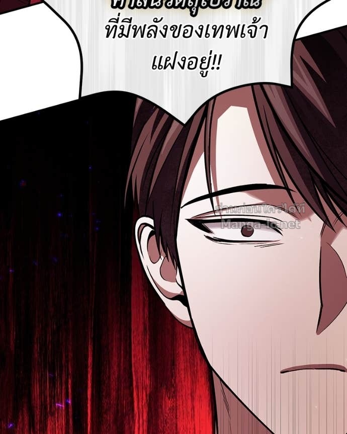 Doujin-Lc- อ่าน โดจิน มังฮวา เกาหลี ญี่ปุ่น จีน แปลไทย ฮีลเลอร์กำมะลอ ตอนที่ 1 2 3 4 5 6 7 8 9 10 11 12 13 14 ฟรี ไม่มีโฆษณา อ่าน โดจิน Manhwa เกาหลี ญี่ปุ่น จีน เรามีครบ คัดมาให้เน้นๆ โดจิน 18+ รับประกันความฟินโดย Doujin Lc