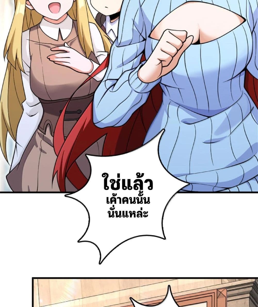 Manga-lc-com อ่านมังงะ อ่านการ์ตูน ออนไลน์ ฟรี Release That Witch ตอนที่ 1 2 3 4 5 6 7 8 9 10 11 12 13 14 ฟรี ไม่มีโฆษณา Manga-lc - อ่าน มังงะ อ่าน การ์ตูน ออนไลน์ อ่านมังงะ ฟรี