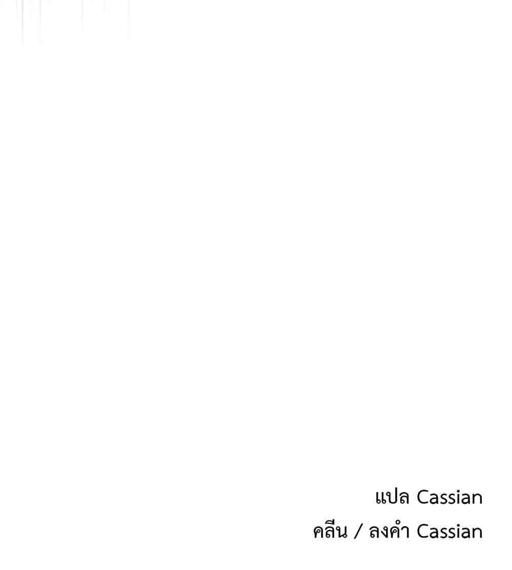 Doujin-Lc- อ่าน โดจิน มังฮวา เกาหลี ญี่ปุ่น จีน แปลไทย Tremors ตอนที่ 1 2 3 4 5 6 7 8 9 10 11 12 13 14 ฟรี ไม่มีโฆษณา อ่าน โดจิน Manhwa เกาหลี ญี่ปุ่น จีน เรามีครบ คัดมาให้เน้นๆ โดจิน 18+ รับประกันความฟินโดย  Doujin Lc