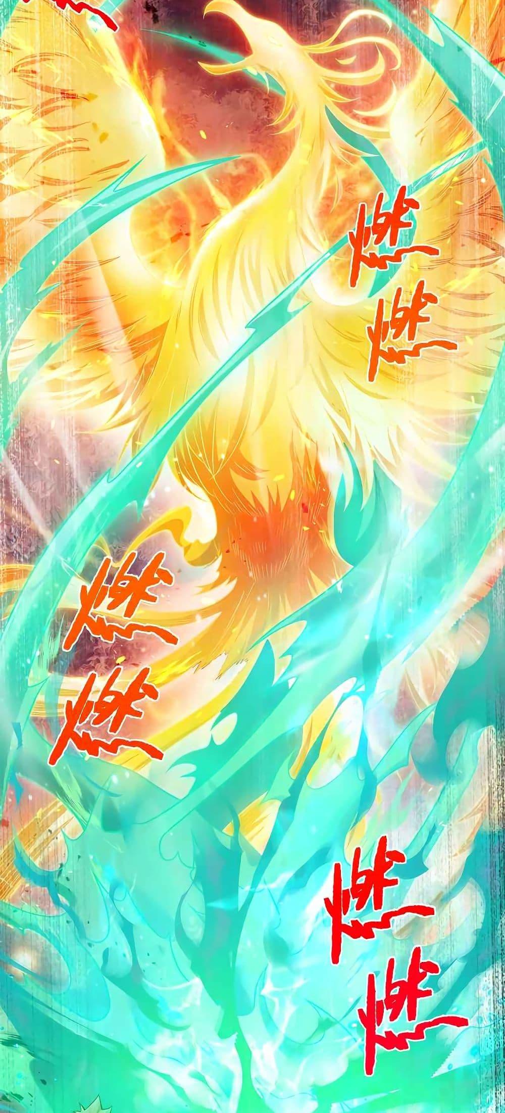 Manga-lc-com อ่านมังงะ อ่านการ์ตูน ออนไลน์ ฟรี My Wife is Actually the Future Tyrant Empress ตอนที่ 1 2 3 4 5 6 7 8 9 10 11 12 13 14 ฟรี ไม่มีโฆษณา Manga-lc - อ่าน มังงะ อ่าน การ์ตูน ออนไลน์ อ่านมังงะ ฟรี