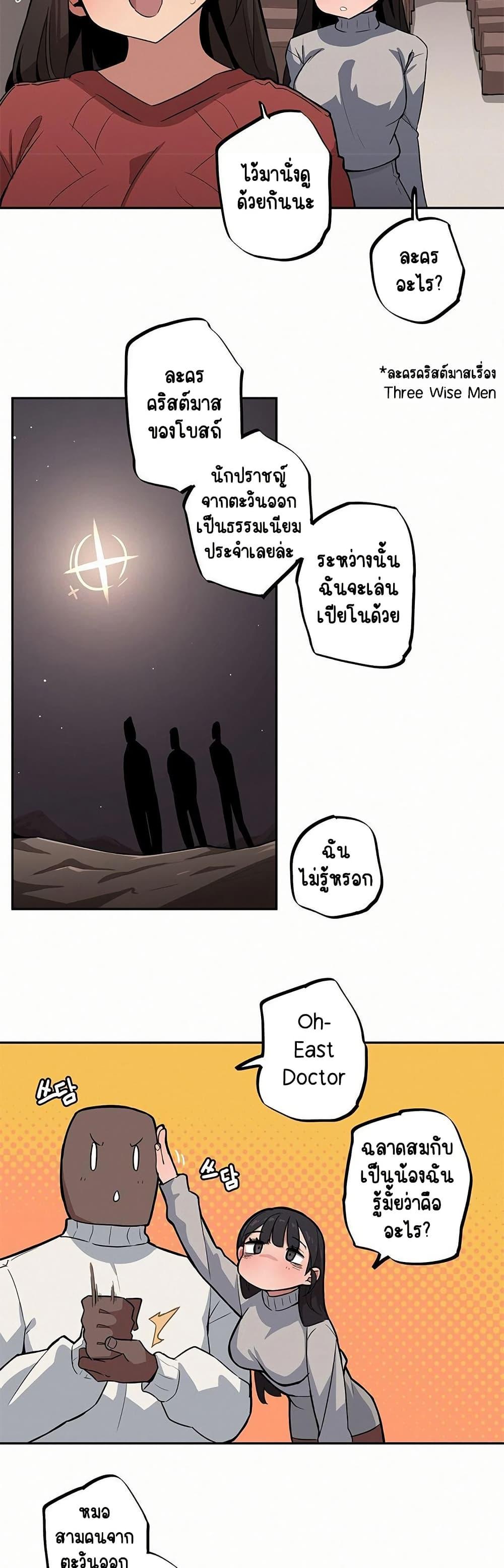 Doujin-Lc- อ่าน โดจิน มังฮวา เกาหลี ญี่ปุ่น จีน แปลไทย Noona and her ตอนที่ 1 2 3 4 5 6 7 8 9 10 11 12 13 14 ฟรี ไม่มีโฆษณา อ่าน โดจิน Manhwa เกาหลี ญี่ปุ่น จีน เรามีครบ คัดมาให้เน้นๆ โดจิน 18+ รับประกันความฟินโดย  Doujin Lc