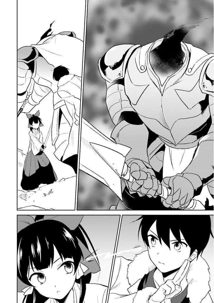 Manga-lc-com อ่านมังงะ อ่านการ์ตูน ออนไลน์ ฟรี In Another World With My Smartphone ไปต่างโลกกับสมาร์ทโฟน ตอนที่ 1 2 3 4 5 6 7 8 9 10 11 12 13 14 ฟรี ไม่มีโฆษณา Manga-lc - อ่าน มังงะ อ่าน การ์ตูน ออนไลน์ อ่านมังงะ ฟรี