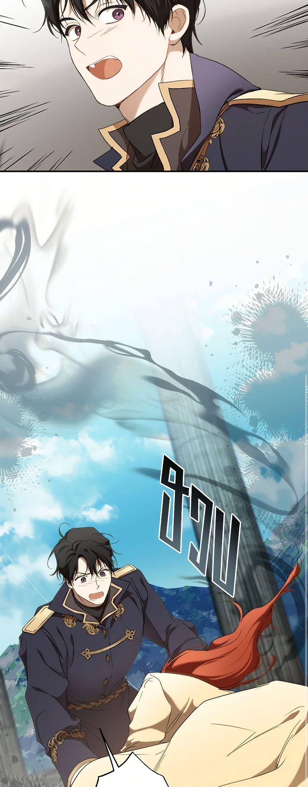 Manga-lc-com อ่านมังงะ อ่านการ์ตูน ออนไลน์ ฟรี It Was All a Mistake ตอนที่ 1 2 3 4 5 6 7 8 9 10 11 12 13 14 ฟรี ไม่มีโฆษณา Manga-lc - อ่าน มังงะ อ่าน การ์ตูน ออนไลน์ อ่านมังงะ ฟรี