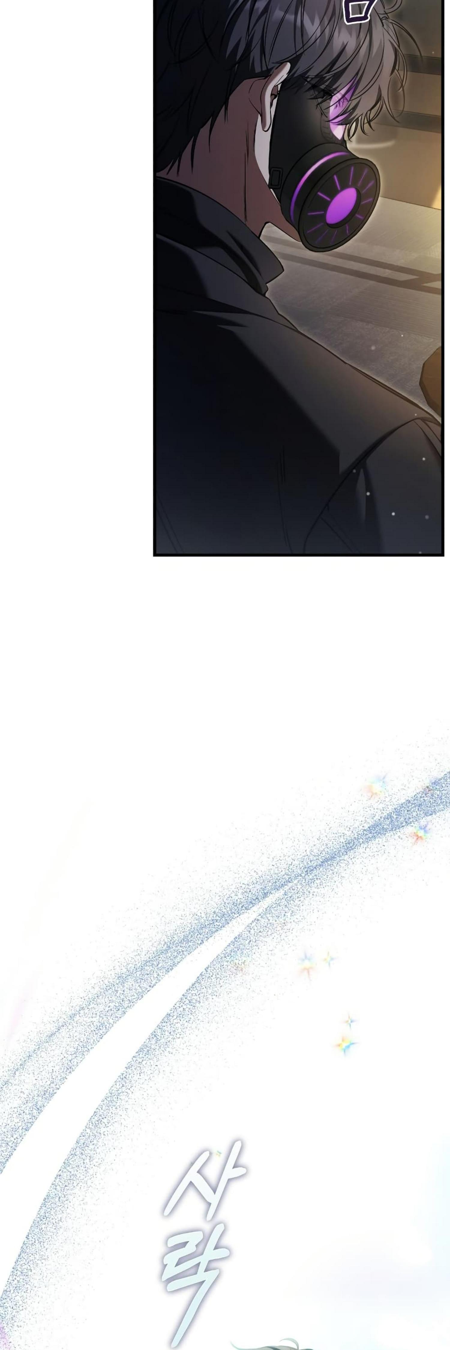 Manga-lc-com อ่านมังงะ อ่านการ์ตูน ออนไลน์ ฟรี The Hunter Wants to Live Quietly ตอนที่ 1 2 3 4 5 6 7 8 9 10 11 12 13 14 ฟรี ไม่มีโฆษณา Manga-lc - อ่าน มังงะ อ่าน การ์ตูน ออนไลน์ อ่านมังงะ ฟรี