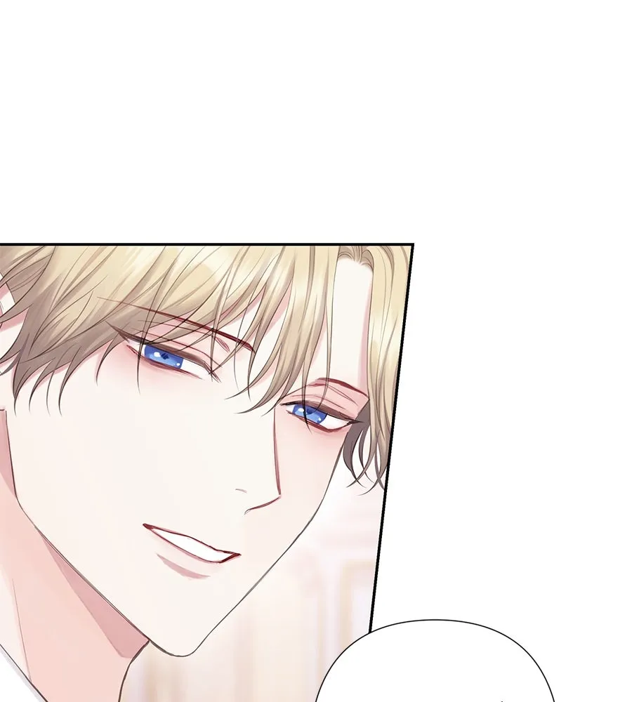 บาสเตียน ตอนที่ 59 (จบซีซัน 2) รูปที่ 31