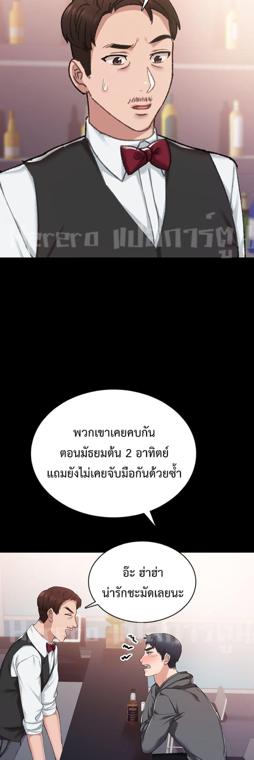 Doujin-Lc- อ่าน โดจิน มังฮวา เกาหลี ญี่ปุ่น จีน แปลไทย Teaching Practice ตอนที่ 1 2 3 4 5 6 7 8 9 10 11 12 13 14 ฟรี ไม่มีโฆษณา อ่าน โดจิน Manhwa เกาหลี ญี่ปุ่น จีน เรามีครบ คัดมาให้เน้นๆ โดจิน 18+ รับประกันความฟินโดย  Doujin Lc