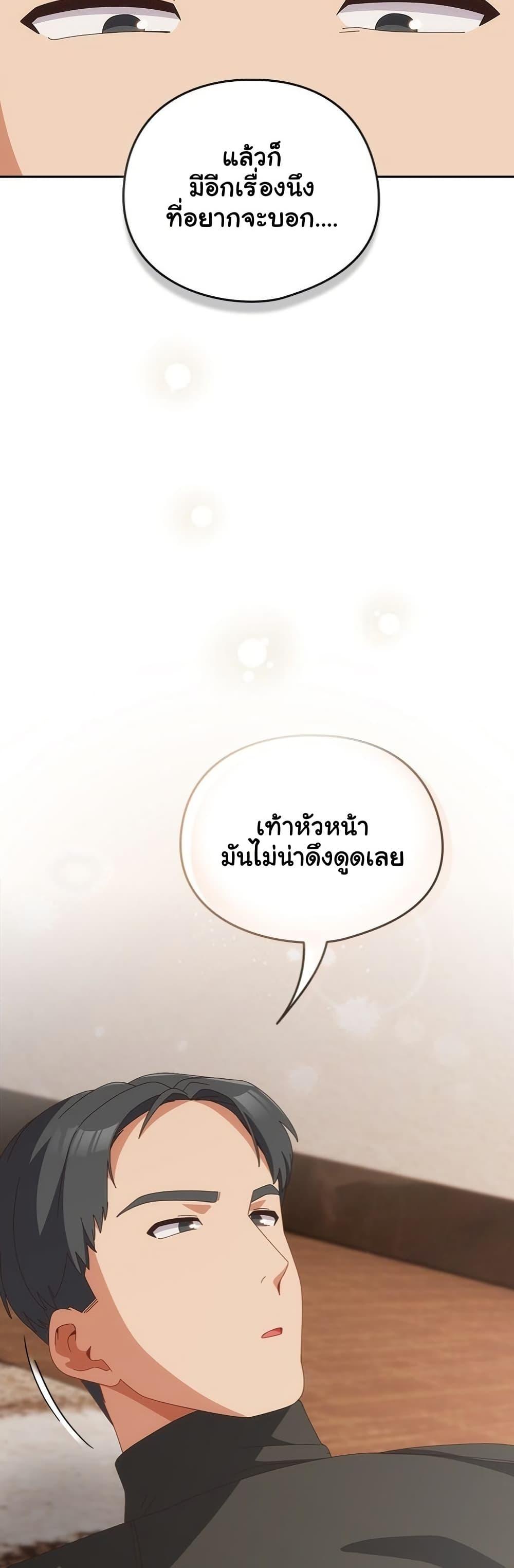 Doujin-Lc- อ่าน โดจิน มังฮวา เกาหลี ญี่ปุ่น จีน แปลไทย Like No Other ตอนที่ 1 2 3 4 5 6 7 8 9 10 11 12 13 14 ฟรี ไม่มีโฆษณา อ่าน โดจิน Manhwa เกาหลี ญี่ปุ่น จีน เรามีครบ คัดมาให้เน้นๆ โดจิน 18+ รับประกันความฟินโดย  Doujin Lc