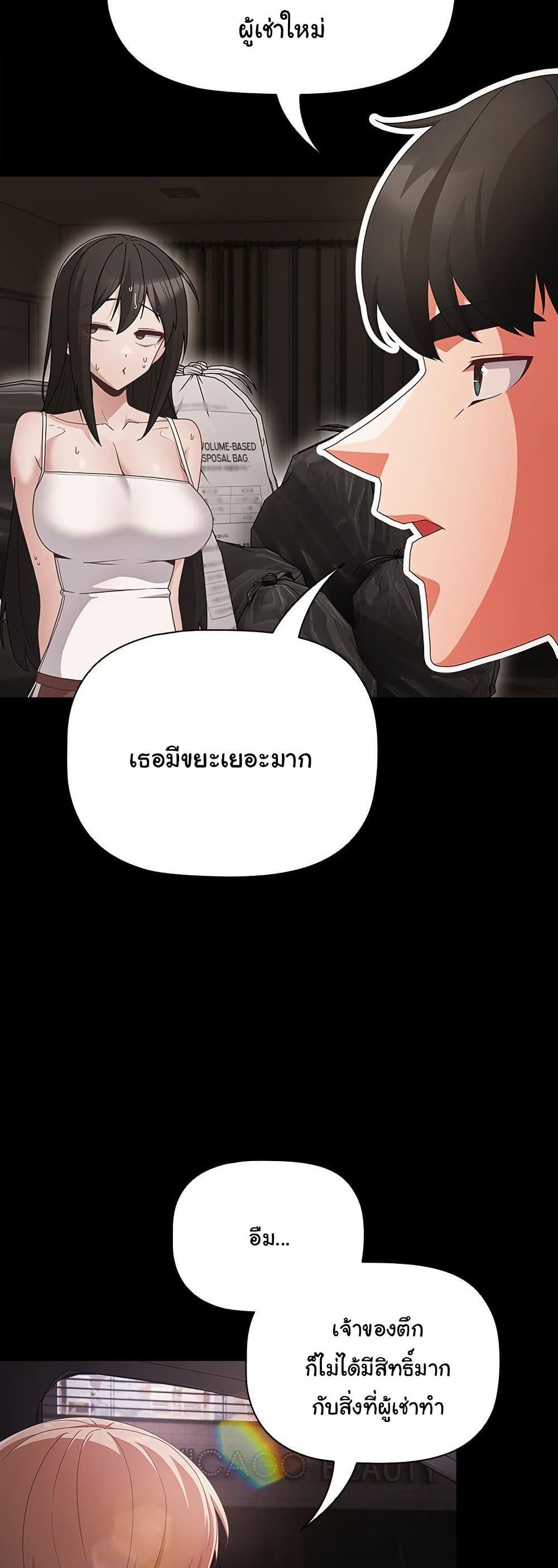 Doujin-Lc- อ่าน โดจิน มังฮวา เกาหลี ญี่ปุ่น จีน แปลไทย People of The Dark ตอนที่ 1 2 3 4 5 6 7 8 9 10 11 12 13 14 ฟรี ไม่มีโฆษณา อ่าน โดจิน Manhwa เกาหลี ญี่ปุ่น จีน เรามีครบ คัดมาให้เน้นๆ โดจิน 18+ รับประกันความฟินโดย  Doujin Lc