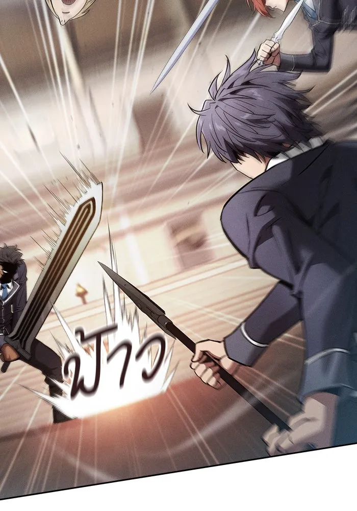 นักดาบอัจฉริยะจากอะคาเดมี ตอนที่ 17 รูปที่ 121