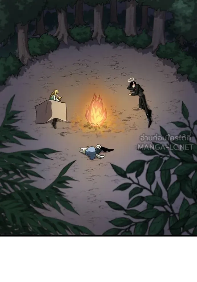 โคตรอาวุธลับ ตอนที่ 44 รูปที่ 73