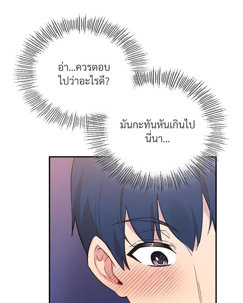 Doujin-Lc- อ่าน โดจิน มังฮวา เกาหลี ญี่ปุ่น จีน แปลไทย แอปทะลวงรัก ตอนที่ 1 2 3 4 5 6 7 8 9 10 11 12 13 14 ฟรี ไม่มีโฆษณา อ่าน โดจิน Manhwa เกาหลี ญี่ปุ่น จีน เรามีครบ คัดมาให้เน้นๆ โดจิน 18+ รับประกันความฟินโดย  Doujin Lc