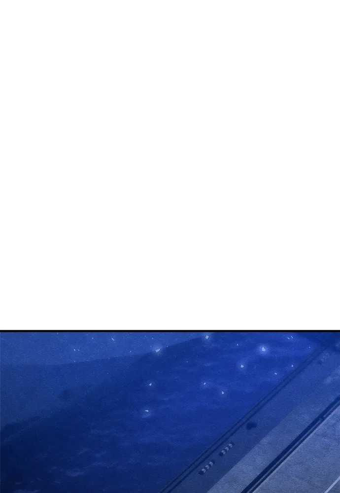 Zombie X Slasher ตอนที่ 15 รูปที่ 65