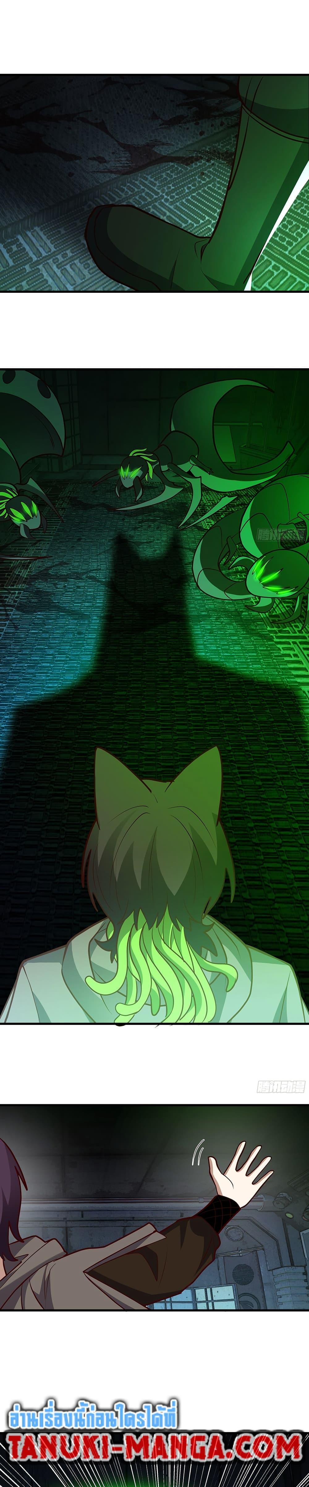 Manga-lc-com อ่านมังงะ อ่านการ์ตูน ออนไลน์ ฟรี Martial Peak เทพยุทธ์เหนือโลก ตอนที่ 1 2 3 4 5 6 7 8 9 10 11 12 13 14 ฟรี ไม่มีโฆษณา Manga-lc - อ่าน มังงะ อ่าน การ์ตูน ออนไลน์ อ่านมังงะ ฟรี