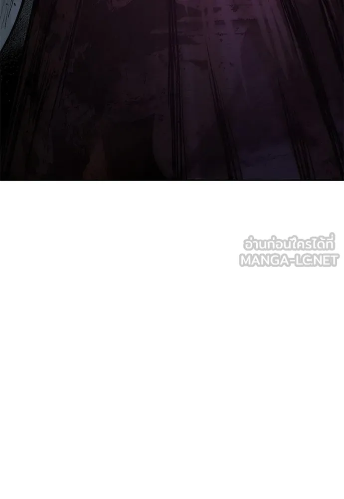 ผู้คุมหมายเลข 0 ตอนที่ 4 รูปที่ 156