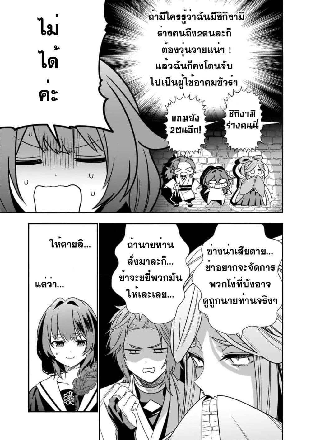 Manga-lc-com อ่านมังงะ อ่านการ์ตูน ออนไลน์ ฟรี Kekkaishi no Ichirinka ตอนที่ 1 2 3 4 5 6 7 8 9 10 11 12 13 14 ฟรี ไม่มีโฆษณา Manga-lc - อ่าน มังงะ อ่าน การ์ตูน ออนไลน์ อ่านมังงะ ฟรี