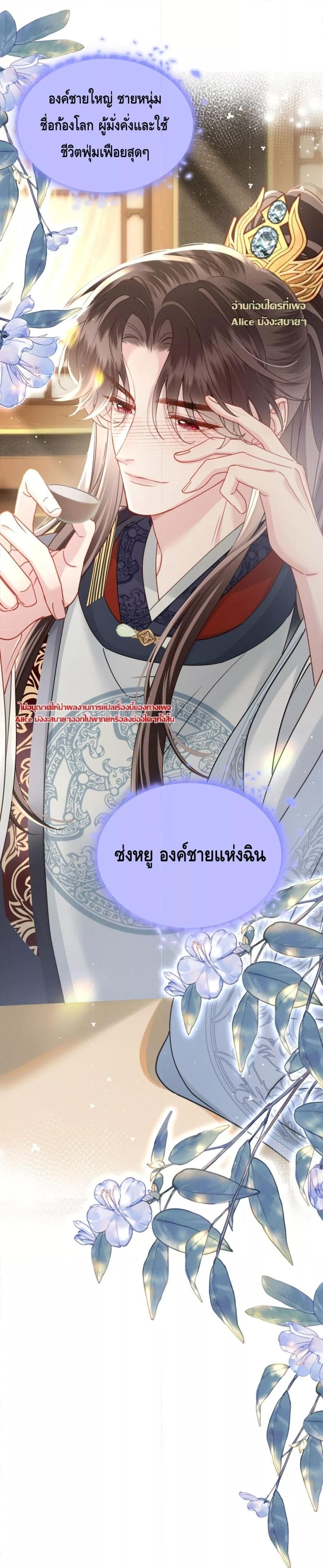 Manga-lc-com อ่านมังงะ อ่านการ์ตูน ออนไลน์ ฟรี เกิดใหม่ทั้งทีข ตอนที่ 1 2 3 4 5 6 7 8 9 10 11 12 13 14 ฟรี ไม่มีโฆษณา Manga-lc - อ่าน มังงะ อ่าน การ์ตูน ออนไลน์ อ่านมังงะ ฟรี