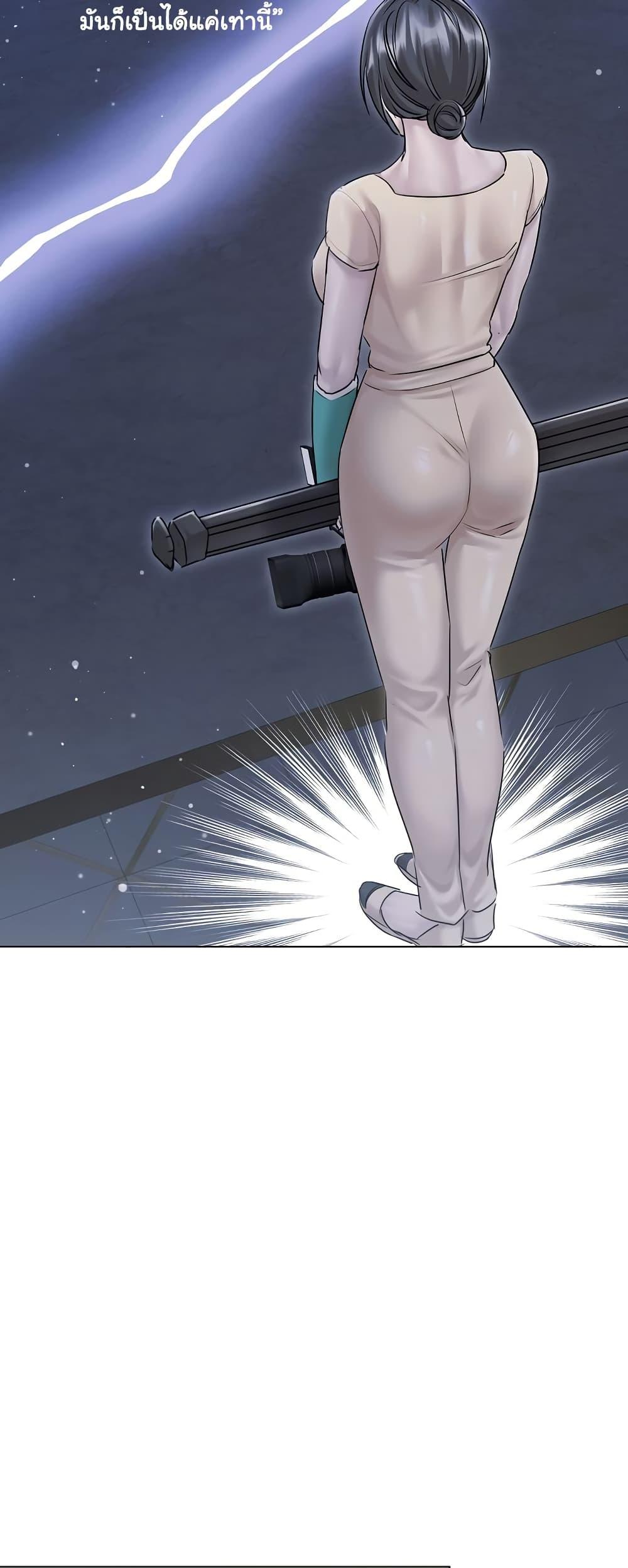 Doujin-Lc- อ่าน โดจิน มังฮวา เกาหลี ญี่ปุ่น จีน แปลไทย Slave to Poetry ตอนที่ 1 2 3 4 5 6 7 8 9 10 11 12 13 14 ฟรี ไม่มีโฆษณา อ่าน โดจิน Manhwa เกาหลี ญี่ปุ่น จีน เรามีครบ คัดมาให้เน้นๆ โดจิน 18+ รับประกันความฟินโดย  Doujin Lc