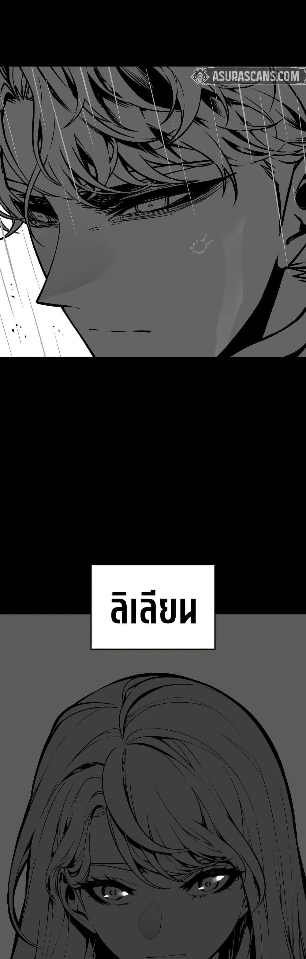 Manga-lc-com อ่านมังงะ อ่านการ์ตูน ออนไลน์ ฟรี Bad Bone Blood ตอนที่ 1 2 3 4 5 6 7 8 9 10 11 12 13 14 ฟรี ไม่มีโฆษณา Manga-lc - อ่าน มังงะ อ่าน การ์ตูน ออนไลน์ อ่านมังงะ ฟรี