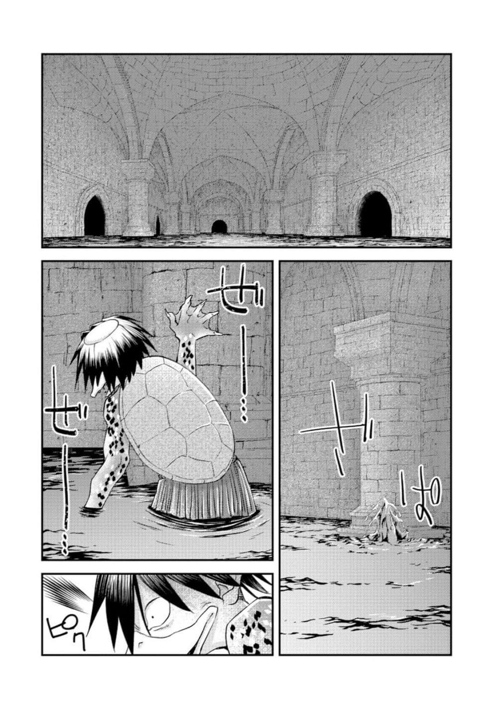 Manga-lc-com อ่านมังงะ อ่านการ์ตูน ออนไลน์ ฟรี Mob Kousei No Ore Demo Boukensha Ni Nareba Ria Takashi Ni Naremasu Ka ตอนที่ 1 2 3 4 5 6 7 8 9 10 11 12 13 14 ฟรี ไม่มีโฆษณา Manga-lc - อ่าน มังงะ อ่าน การ์ตูน ออนไลน์ อ่านมังงะ ฟรี