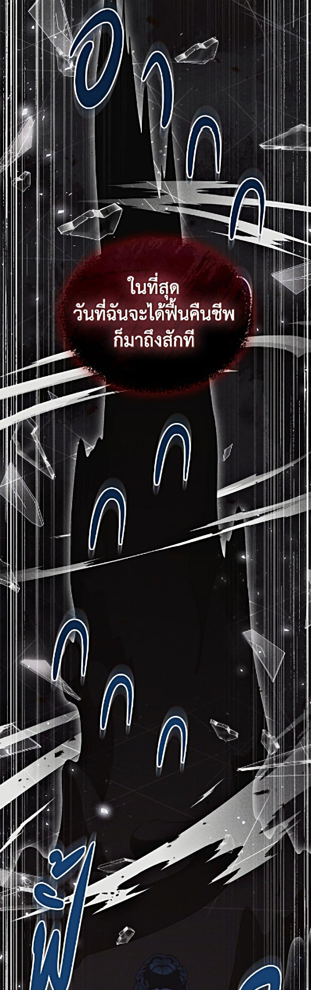 Manga-lc-com อ่านมังงะ อ่านการ์ตูน ออนไลน์ ฟรี I Stole the Heroine’s First Love ตอนที่ 1 2 3 4 5 6 7 8 9 10 11 12 13 14 ฟรี ไม่มีโฆษณา Manga-lc - อ่าน มังงะ อ่าน การ์ตูน ออนไลน์ อ่านมังงะ ฟรี
