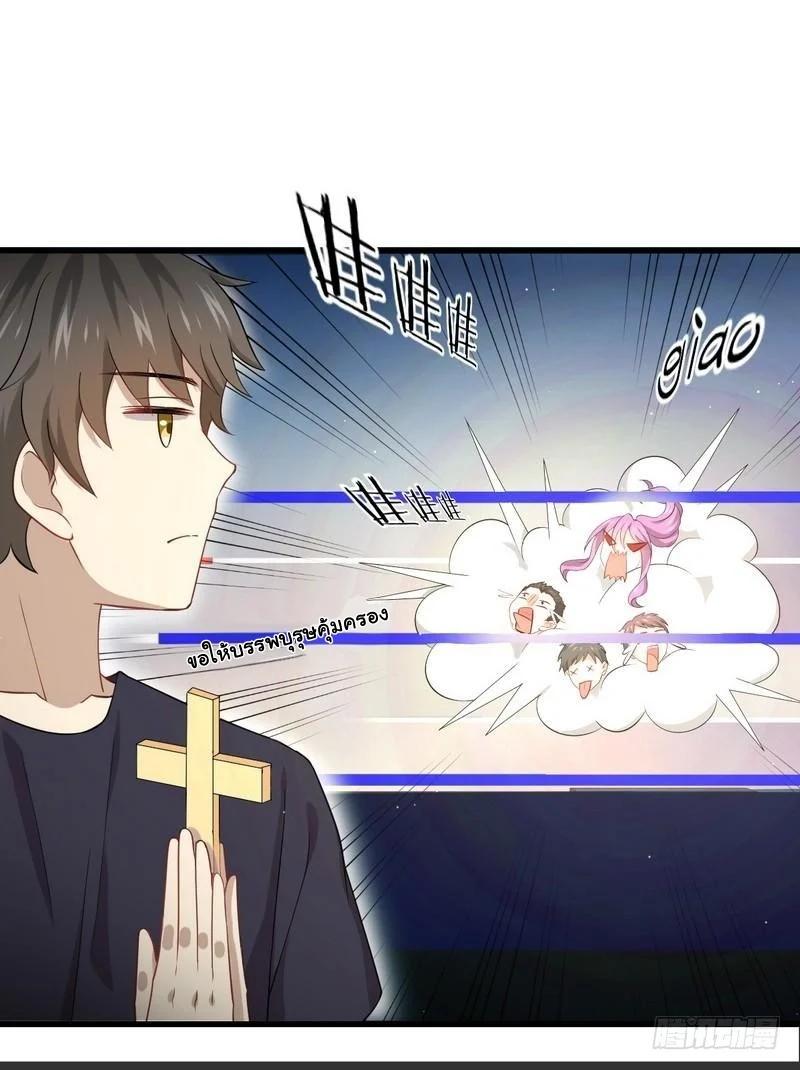 Manga-lc-com อ่านมังงะ อ่านการ์ตูน ออนไลน์ ฟรี Immortal Swordsman in the Reverse World ตอนที่ 1 2 3 4 5 6 7 8 9 10 11 12 13 14 ฟรี ไม่มีโฆษณา Manga-lc - อ่าน มังงะ อ่าน การ์ตูน ออนไลน์ อ่านมังงะ ฟรี