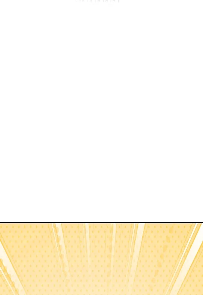 จักรพรรดิคลั่งรักที่เด็กกว่าฉันพันปี ตอนที่ 20 รูปที่ 106