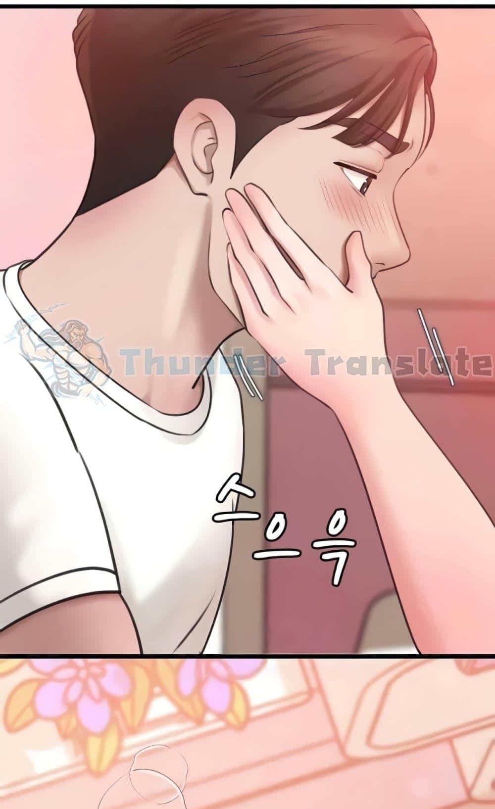 Doujin-Lc- อ่าน โดจิน มังฮวา เกาหลี ญี่ปุ่น จีน แปลไทย Not the Daughter, but the Mother ตอนที่ 1 2 3 4 5 6 7 8 9 10 11 12 13 14 ฟรี ไม่มีโฆษณา อ่าน โดจิน Manhwa เกาหลี ญี่ปุ่น จีน เรามีครบ คัดมาให้เน้นๆ โดจิน 18+ รับประกันความฟินโดย  Doujin Lc