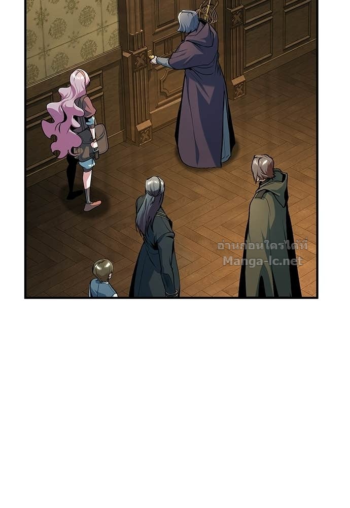 Doujin-Lc- อ่าน โดจิน มังฮวา เกาหลี ญี่ปุ่น จีน แปลไทย ศาสตราจารย์จำเป็นแห่งอะคาเดมี ตอนที่ 1 2 3 4 5 6 7 8 9 10 11 12 13 14 ฟรี ไม่มีโฆษณา อ่าน โดจิน Manhwa เกาหลี ญี่ปุ่น จีน เรามีครบ คัดมาให้เน้นๆ โดจิน 18+ รับประกันความฟินโดย Doujin Lc