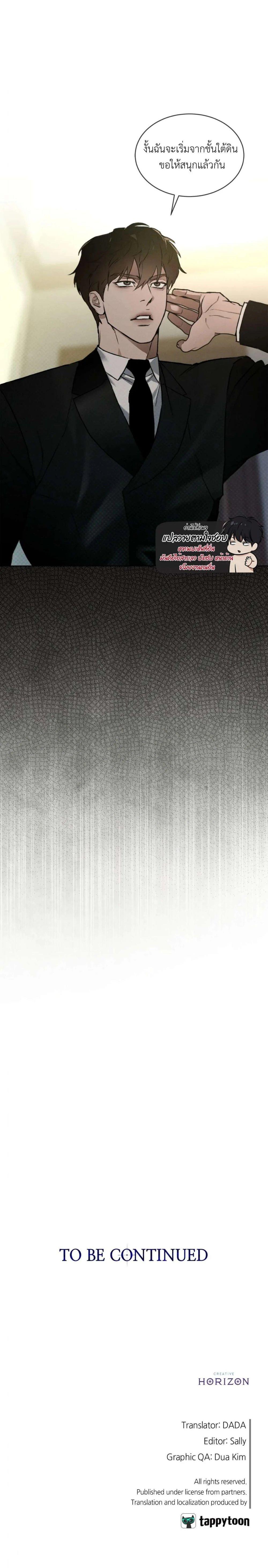 Manga-lc-com อ่านมังงะ อ่านการ์ตูน ออนไลน์ ฟรี Codename Anastasia ตอนที่ 1 2 3 4 5 6 7 8 9 10 11 12 13 14 ฟรี ไม่มีโฆษณา Manga-lc - อ่าน มังงะ อ่าน การ์ตูน ออนไลน์ อ่านมังงะ ฟรี