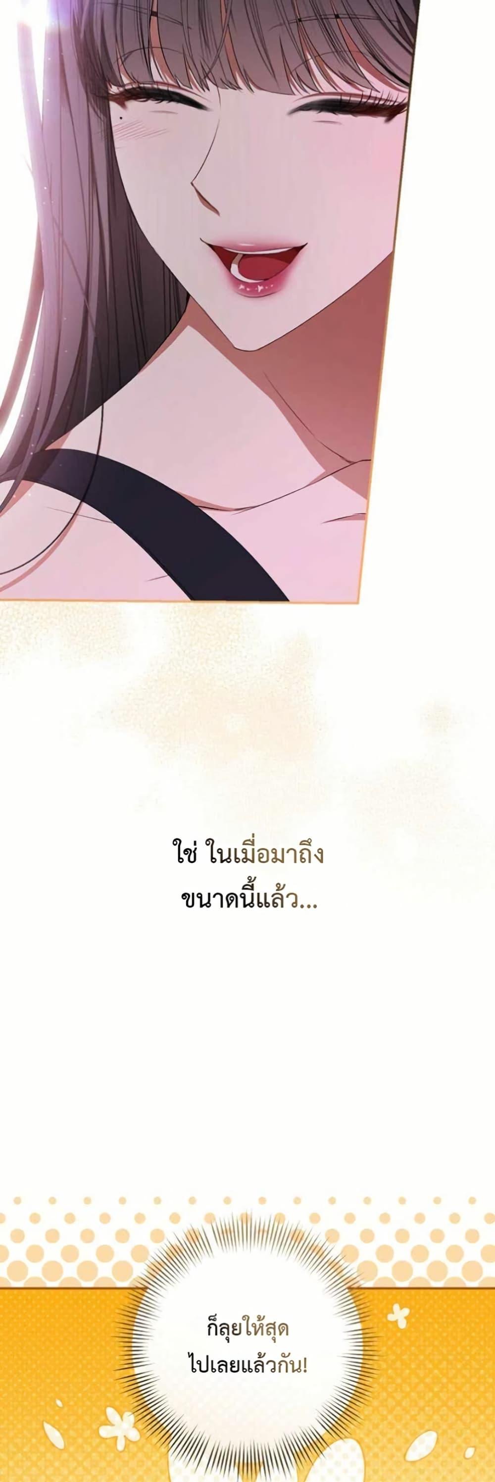 Manga-lc-com อ่านมังงะ อ่านการ์ตูน ออนไลน์ ฟรี I Became the Cursed Idol Leader ตอนที่ 1 2 3 4 5 6 7 8 9 10 11 12 13 14 ฟรี ไม่มีโฆษณา Manga-lc - อ่าน มังงะ อ่าน การ์ตูน ออนไลน์ อ่านมังงะ ฟรี