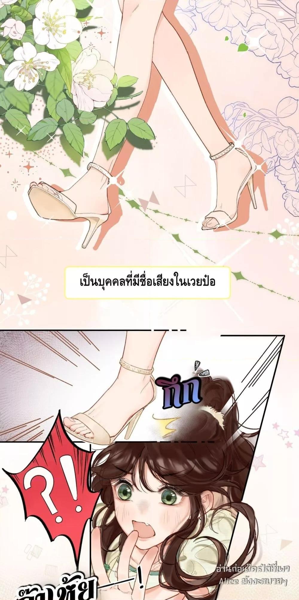 Manga-lc-com อ่านมังงะ อ่านการ์ตูน ออนไลน์ ฟรี PleaseTakeCar ตอนที่ 1 2 3 4 5 6 7 8 9 10 11 12 13 14 ฟรี ไม่มีโฆษณา Manga-lc - อ่าน มังงะ อ่าน การ์ตูน ออนไลน์ อ่านมังงะ ฟรี